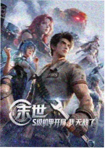 回复术士重启主角群像插画