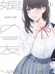 制作与声优阵容资料图